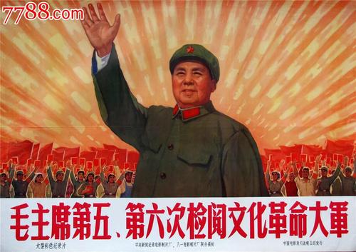 怎么办假日本立教大学文凭毕业证